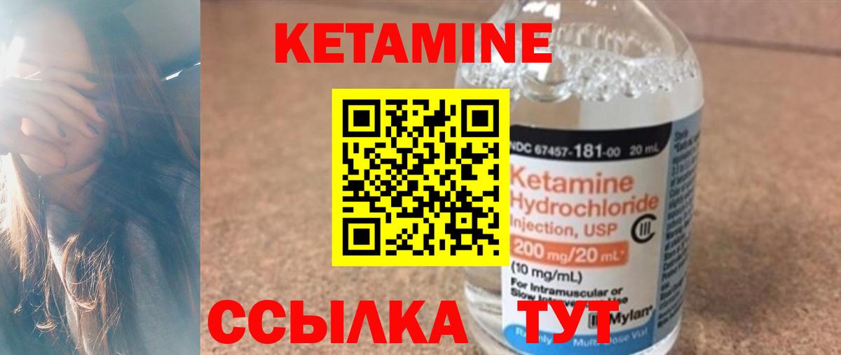 АМФЕТАМИН кристаллы  Дмитров  Гашиш  Купить наркоту  Вход с VPN  Меф МЯУ МЯУ   КОКАИН  МАРИХУАНА 