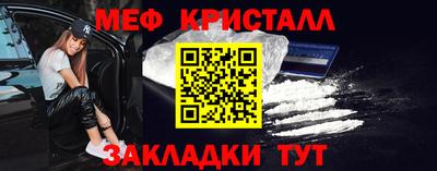 тгк Кингисепп