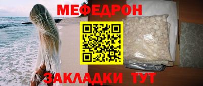 тгк Кингисепп