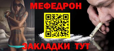 мескалин Кимры