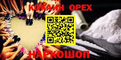 мескалин Кимры