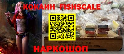 мяу мяу мука Кинель