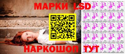 мет Коммунар