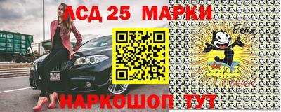 мескалин Кимры