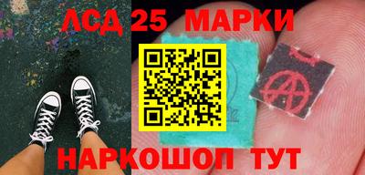 мескалин Кимры