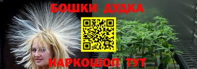 мяу мяу мука Кинель