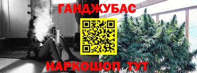 мескалин Кимры