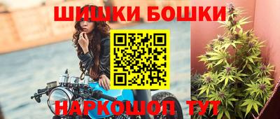 мескалин Кимры