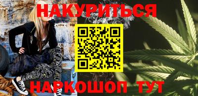 мяу мяу мука Кинель