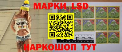 мескалин Кимры