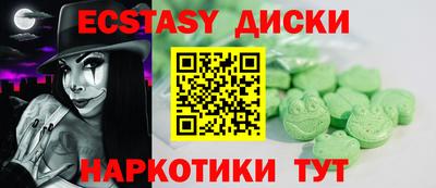 мескалин Кимры