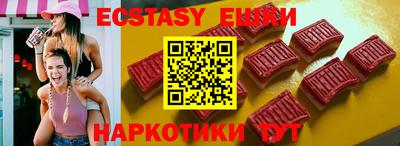 мескалин Кимры