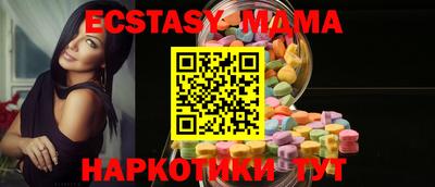 мескалин Кимры