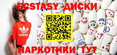 мескалин Кимры