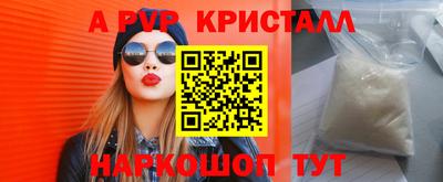 мяу мяу мука Кинель
