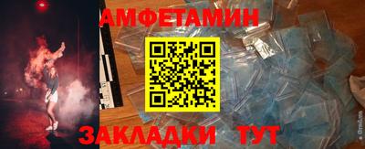 тгк Кингисепп