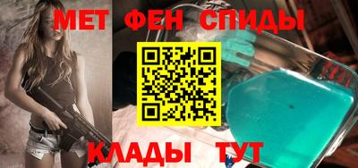 мяу мяу мука Кинель