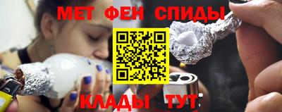 мяу мяу мука Кинель