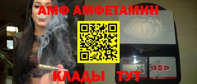 тгк Кингисепп