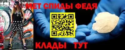 стаф Комсомольск-на-Амуре