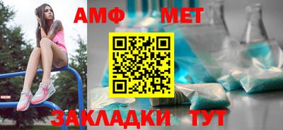 тгк Кингисепп