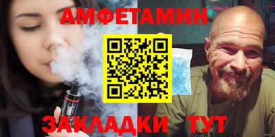 мяу мяу мука Кинель