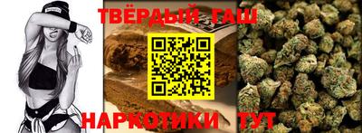 тгк Кингисепп