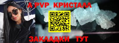 мескалин Кимры