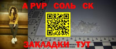 мескалин Кимры