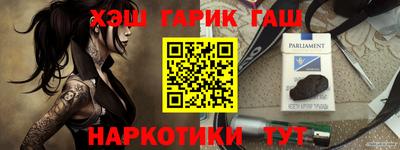 мескалин Кимры