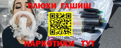 мяу мяу мука Кинель