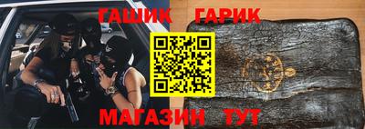 тгк Кингисепп