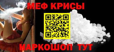 тгк Кингисепп